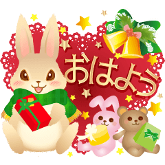 [LINEスタンプ] 雪が舞う！うさぎたちの冬＆クリスマス！