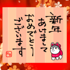 [LINEスタンプ] クリスマス〜年末年始のご挨拶 手書き 再販