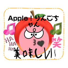 [LINEスタンプ] おもしろ LINEスタンプ、yamami