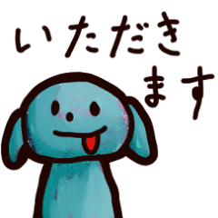 [LINEスタンプ] Akanekoumeの動物わいわいスタンプ