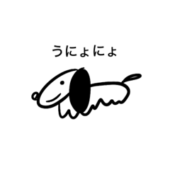 [LINEスタンプ] 様子がおかしな動物たち