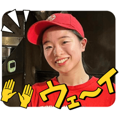 [LINEスタンプ] さえちゃんLINEスタンプ7