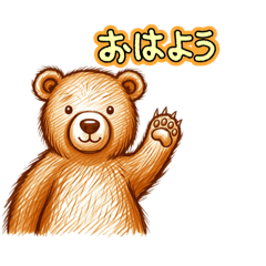 [LINEスタンプ] かわいいどうぶつ達の日常スタンプ