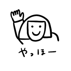 [LINEスタンプ] ちるなおかっぱちゃん