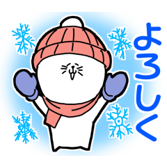 [LINEスタンプ] かわいいネコの冬スタンプ