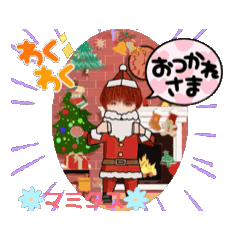 [LINEスタンプ] マミタスサンタ アニメ