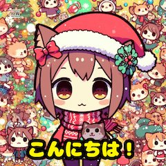 [LINEスタンプ] かわいい猫クリスマス