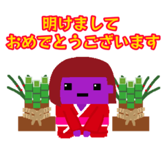 [LINEスタンプ] ゾンビっぽい奴マメちゃんバージョン