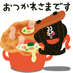 [LINEスタンプ] 【冬】パンのある生活_ポピーラビー