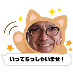 [LINEスタンプ] タビィーザ5