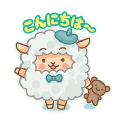 [LINEスタンプ] モコモコひつじのスタンプ