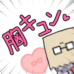 [LINEスタンプ] スムスミの推し活用リアル韓国語 (意味ver)