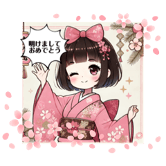 [LINEスタンプ] かわいい彼女♡2025年お正月2