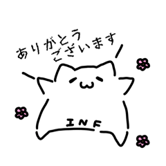 [LINEスタンプ] エアねこの仕事LINEスタンプ1