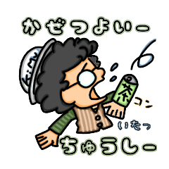 [LINEスタンプ] daikusan