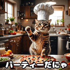 [LINEスタンプ] 猫シェフクッキング2