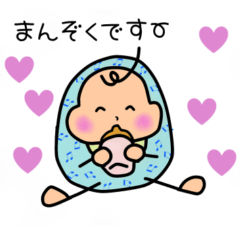 [LINEスタンプ] ぼくちゃんのゆるい日常スタンプ