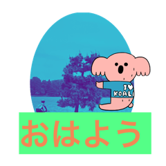 [LINEスタンプ] たにだんスタンプ1