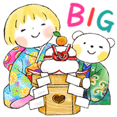 [LINEスタンプ] BIG 干支入り豪華版！毎年使えるお正月[再]