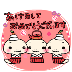 [LINEスタンプ] ちびまるず。冬。あけおめスタンプ2025巳年