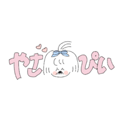 [LINEスタンプ] わんちゃんのひとことスタンプ