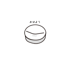 [LINEスタンプ] おくすりたちの日常会話