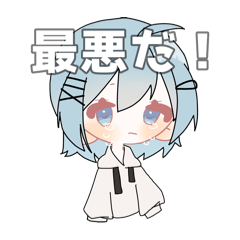 [LINEスタンプ] 言葉がつけられる着せ替えスタンプ1-