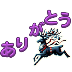 [LINEスタンプ] Thank you ありがとうメルシー