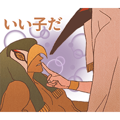 [LINEスタンプ] ENNEAD