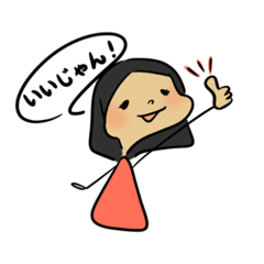 [LINEスタンプ] 今日も使えるスタンプ