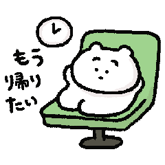 [LINEスタンプ] はたらくまゆげねこ