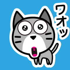 [LINEスタンプ] 動く！！まあるい猫 7