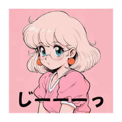 [LINEスタンプ] レトロピンクガール