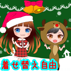 [LINEスタンプ] ⭐ファッション❤️着せ替え14 クリスマス✨