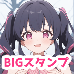 [LINEスタンプ] 冬の水着の地雷系・量産型女子BIGスタンプ