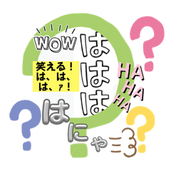 [LINEスタンプ] 吹き出し風文字LINEスタンプ、yamami
