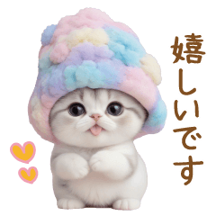 [LINEスタンプ] スコティッシュ猫 カラフル可愛い日常 敬語