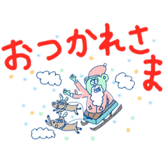 [LINEスタンプ] クリスマスな年を隠せないクマのエイリアン