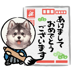 [LINEスタンプ] ぼくたちは、いつも一緒♡シリーズ7