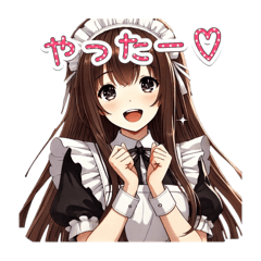 [LINEスタンプ] メンヘラメイドの日常