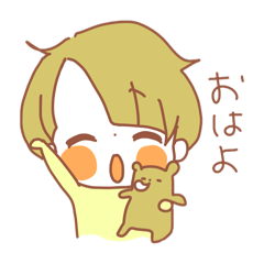 [LINEスタンプ] こども人格！！