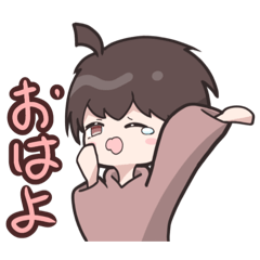 [LINEスタンプ] アホ毛男子くん