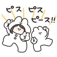 [LINEスタンプ] うさちゃん推しのスタンプ その5