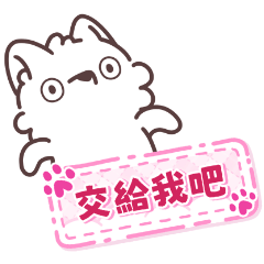 [LINEスタンプ] 組み合わせて鶏の白い狼のかわいいやりとり