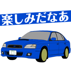 [LINEスタンプ] 自動車なスタンプ 2000年代編