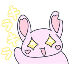 [LINEスタンプ] うにゃごろうスタンプ 第4弾