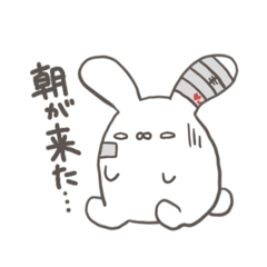 [LINEスタンプ] しらうさスタンプ【お仕事編】