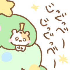 [LINEスタンプ] はむちゅたん♡ちいこい冬