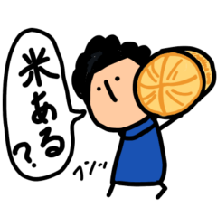 [LINEスタンプ] 母さんの スタンプ