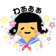 [LINEスタンプ] セーラーガール♡